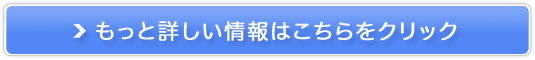 Viage[�r���[�e�B�A�b�v�i�C�g�u��]�̔��T�C�g��